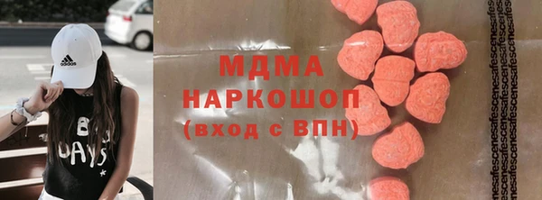 мет Богданович